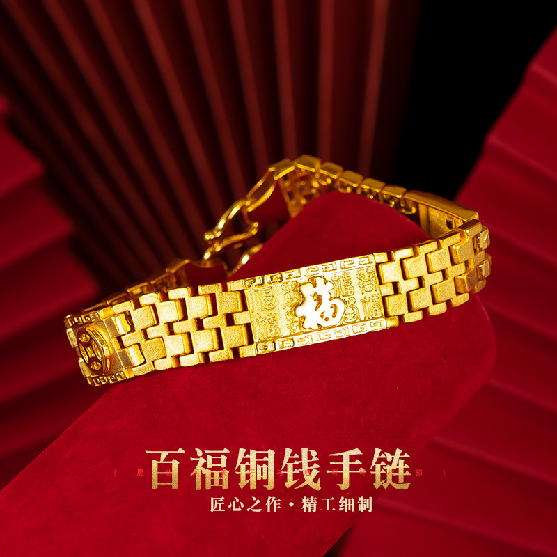 Luxury Watch Service - Cynlo Jewelry Luxury 24K 9999 Pure