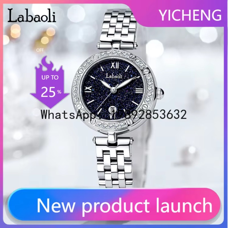 x-14 Gypsy Star Watch Women's  - Luxury Watch Events บทวิจารณ์และราคา