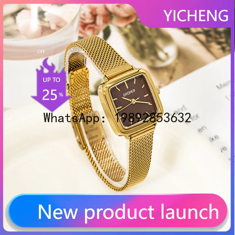 x-14 watch niche high sense fa - Luxury Watch Events บทวิจารณ์และราคา