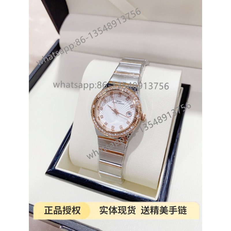 S9888L Women's Steel Belt Watc - Luxury Watch Diamond บทวิจารณ์และราคา