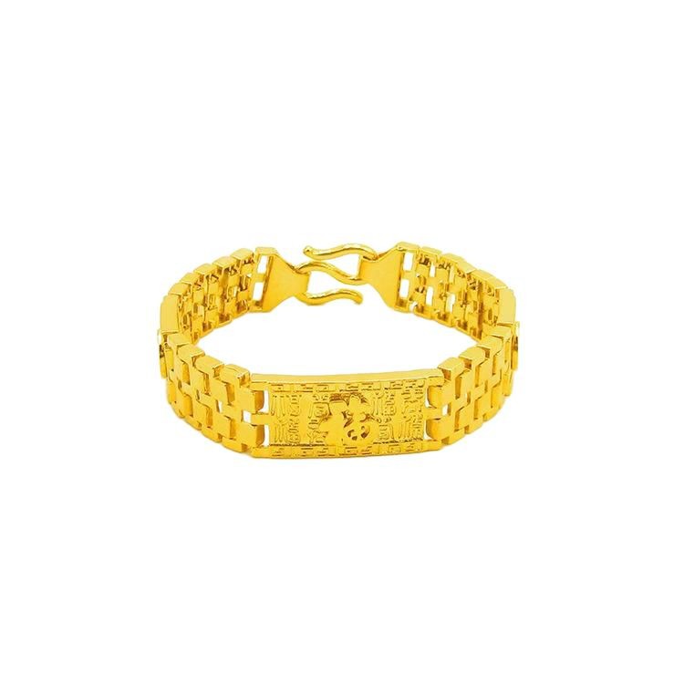 Briex Jewelry Luxury 24K 9999  - Luxury Watch Service บทวิจารณ์และราคา
