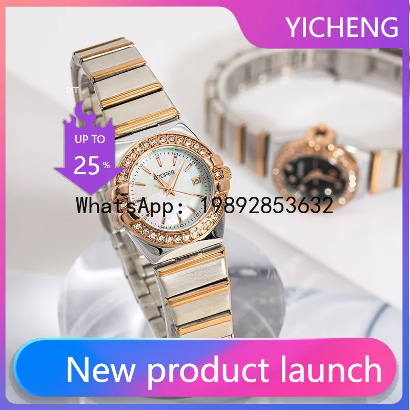 x-14 fashion light luxury vers - Luxury Watch Events บทวิจารณ์และราคา