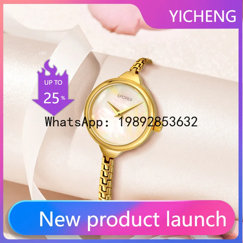 x-14 medieval light luxury fri - Luxury Watch Events บทวิจารณ์และราคา