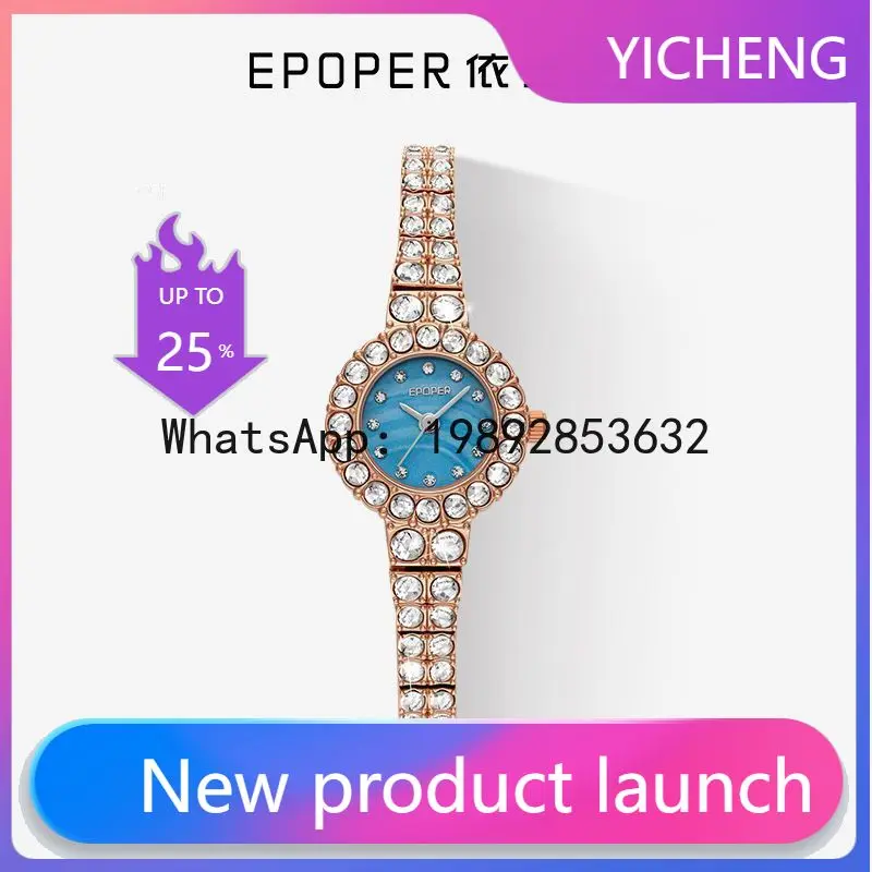 x-14 fashion light luxury nich - Luxury Watch Events บทวิจารณ์และราคา