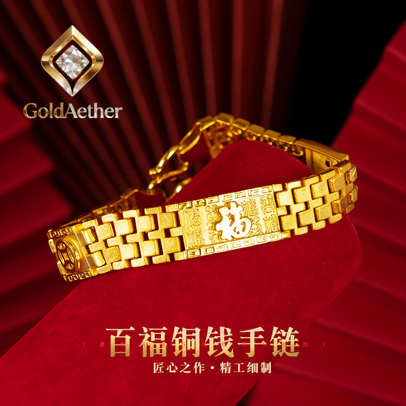 GoldNouveau Luxury 24K 9999 Pu - Luxury Watch Service บทวิจารณ์และราคา