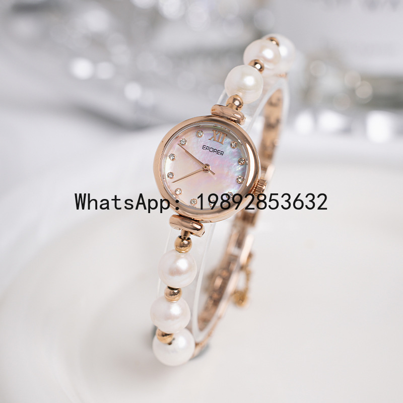 x-14 mother-of-pearl plate bra - Luxury Watch Events บทวิจารณ์และราคา