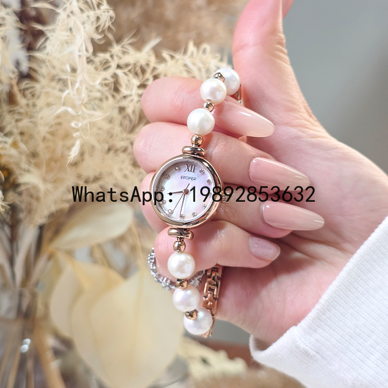 x-14 mother-of-pearl plate bra - Luxury Watch Events บทวิจารณ์และราคา
